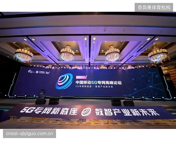 北京工人体育场5G专网测试完成，解决了大型场馆信号拥堵难题